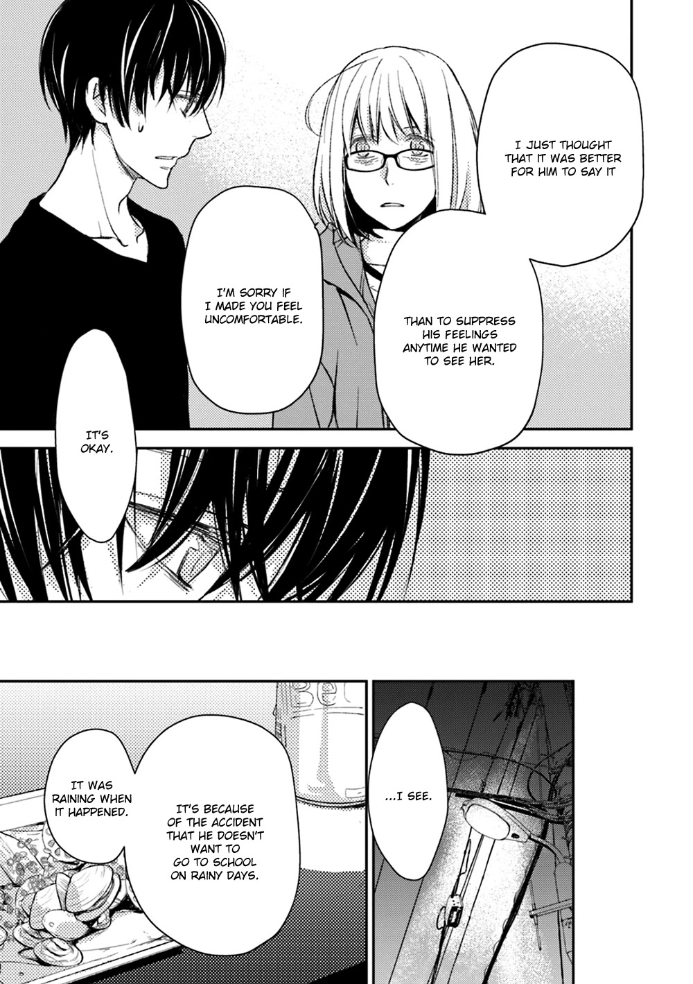 No Youna chapter 14 page 17