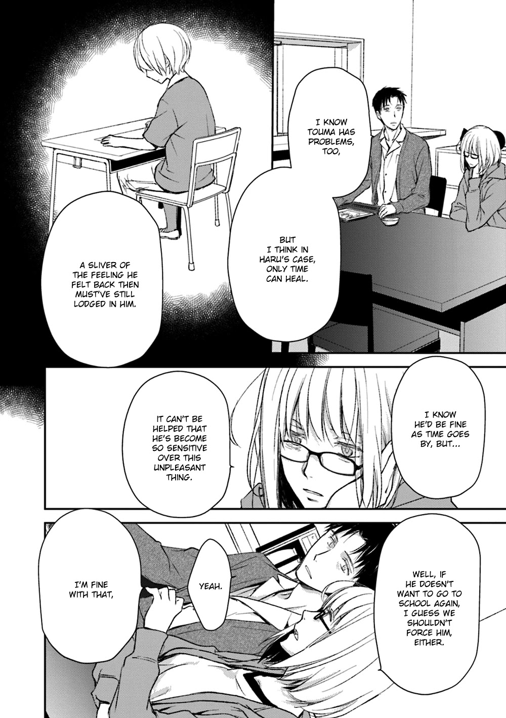 No Youna chapter 14 page 18