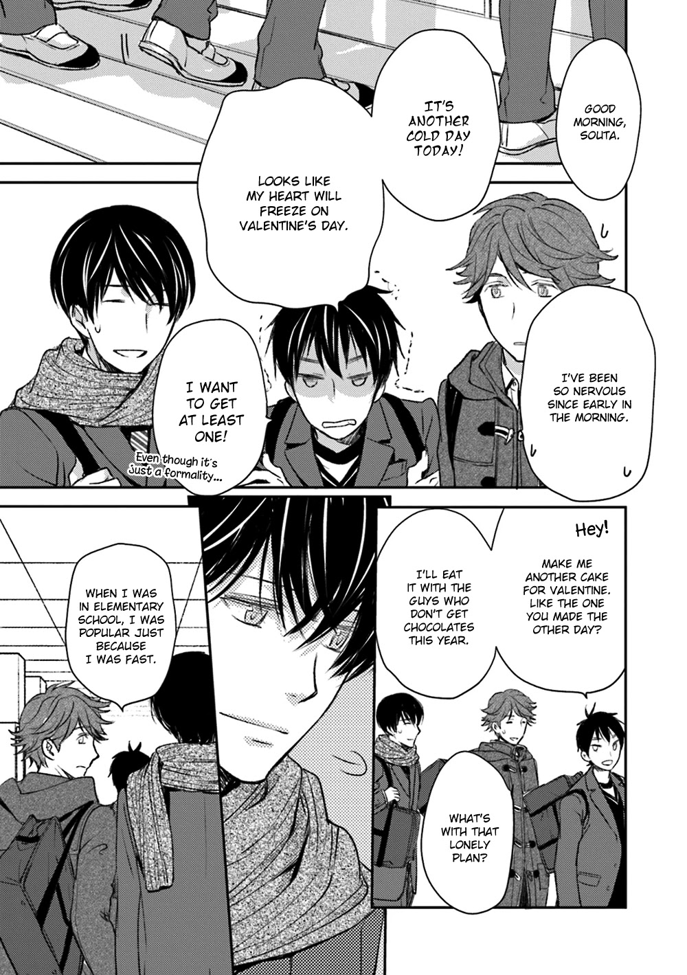 No Youna chapter 14 page 23