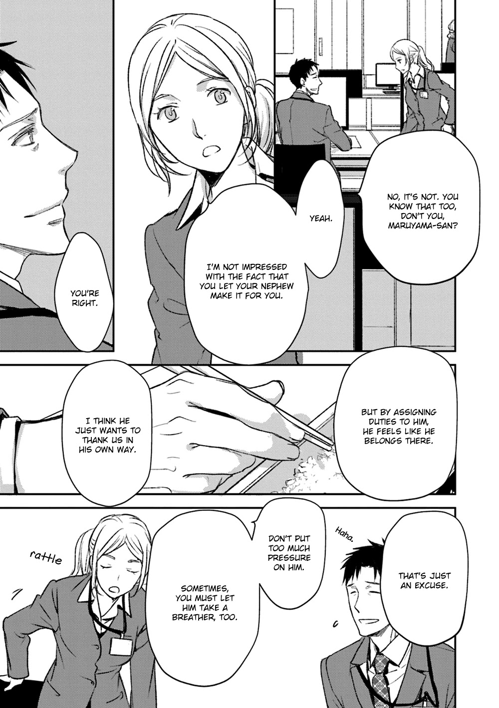 No Youna chapter 14 page 27