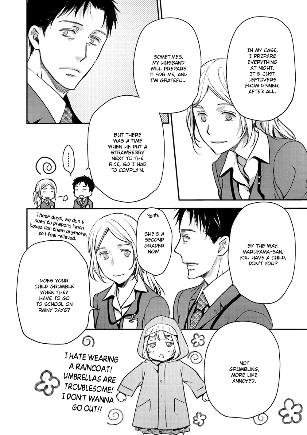 No Youna chapter 14 page 28