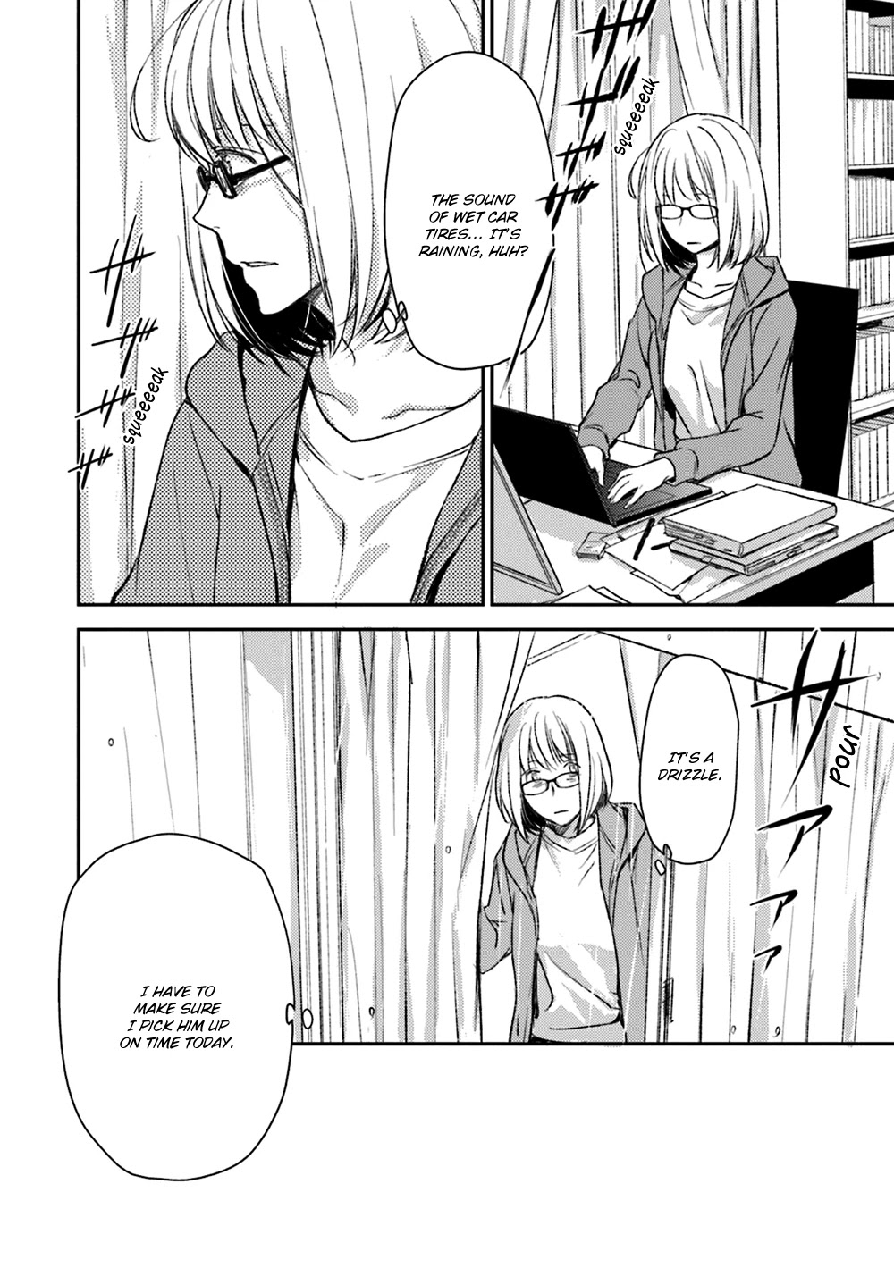 No Youna chapter 14 page 30