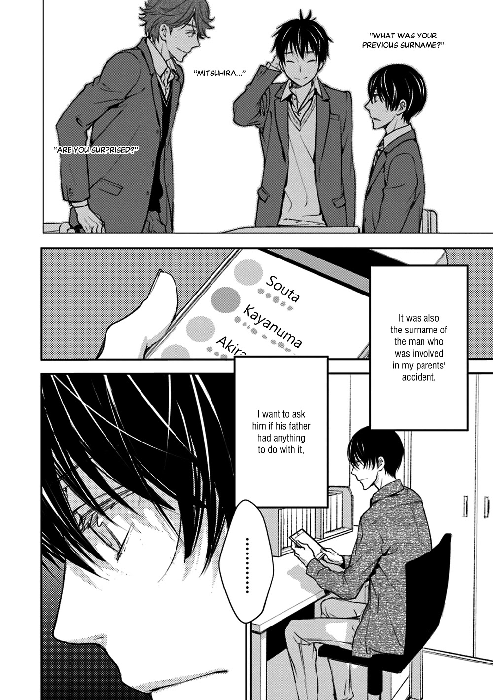 No Youna chapter 14 page 8