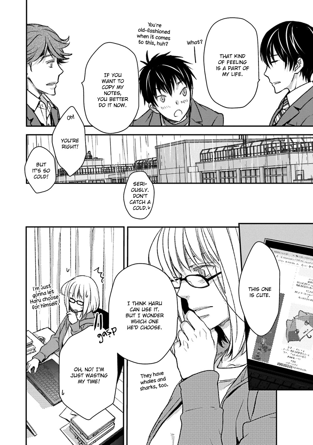 No Youna chapter 15 page 12