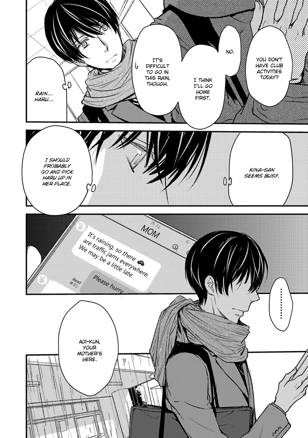 No Youna chapter 15 page 16