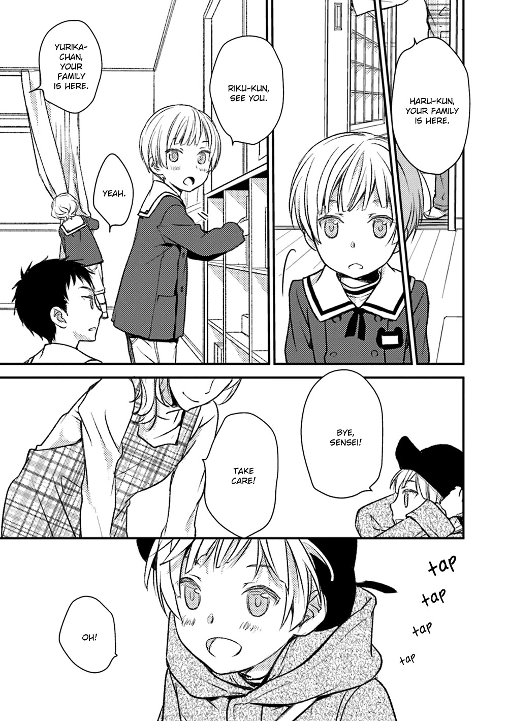 No Youna chapter 15 page 18