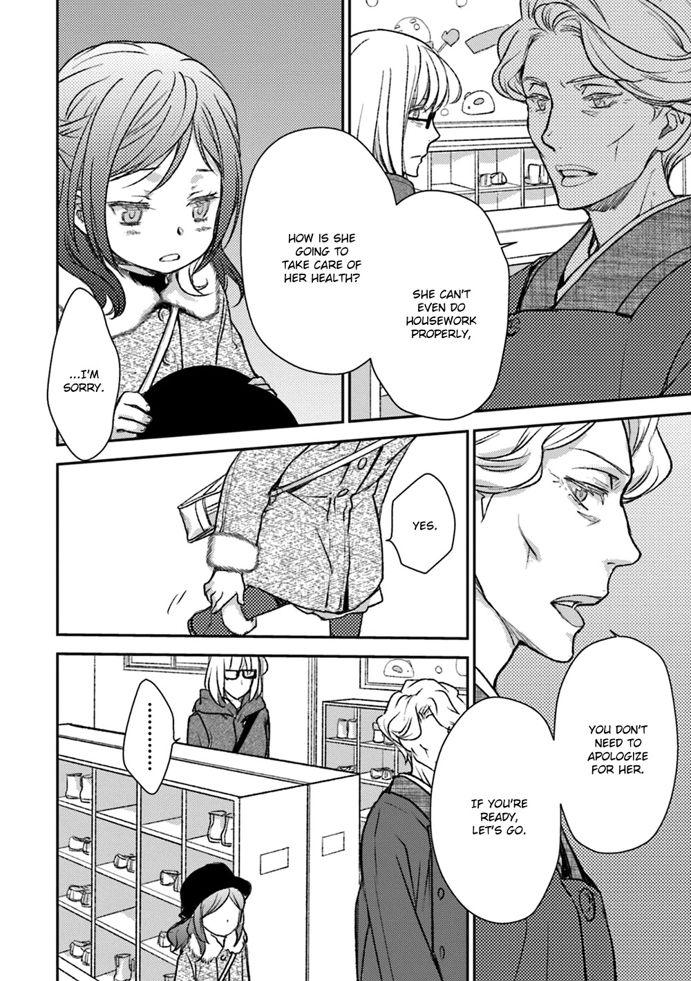 No Youna chapter 15 page 20