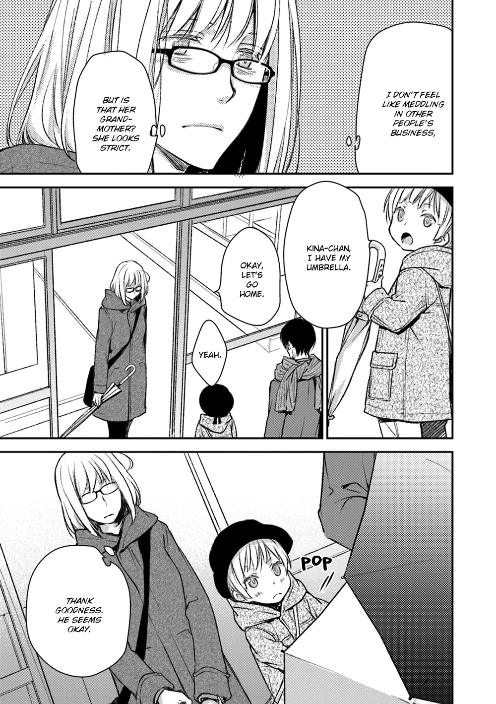 No Youna chapter 15 page 21