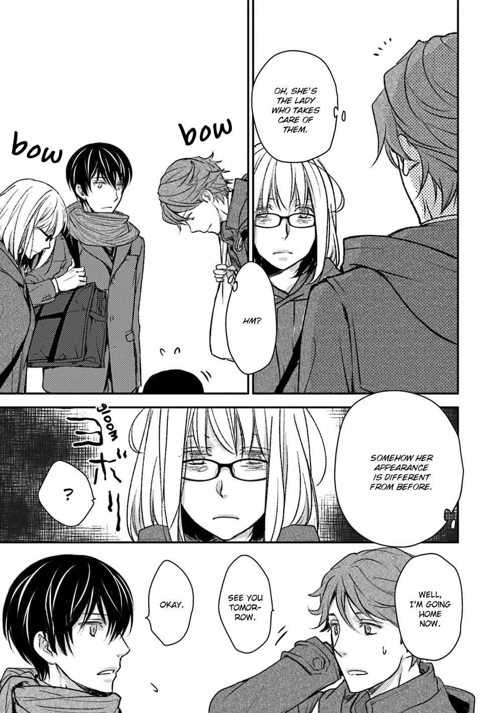 No Youna chapter 15 page 25