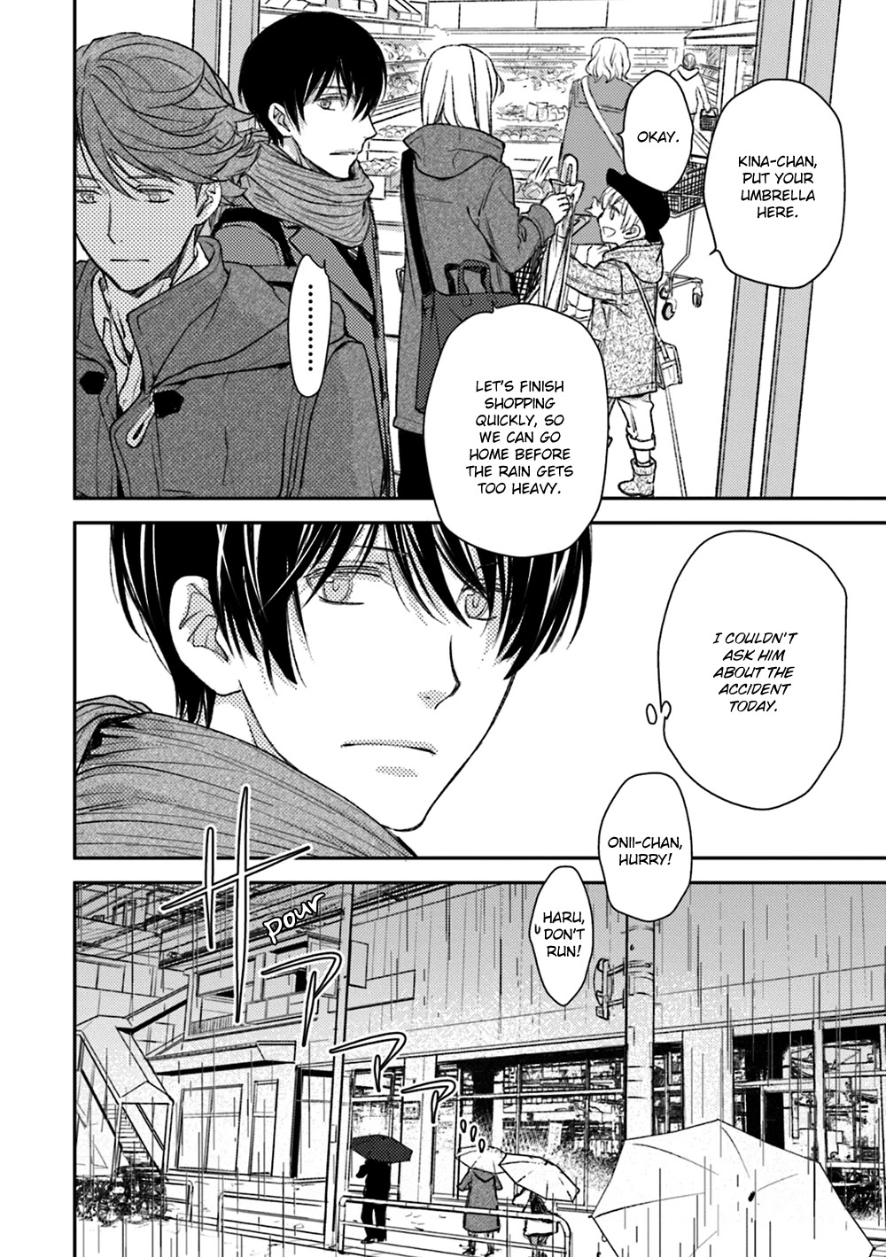 No Youna chapter 15 page 26