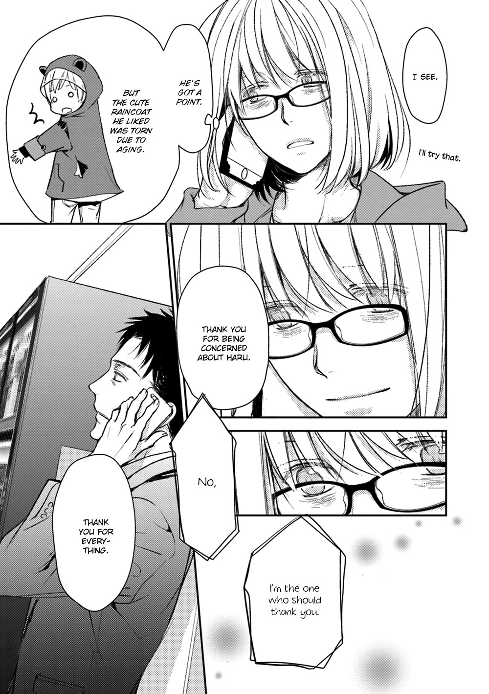 No Youna chapter 15 page 5