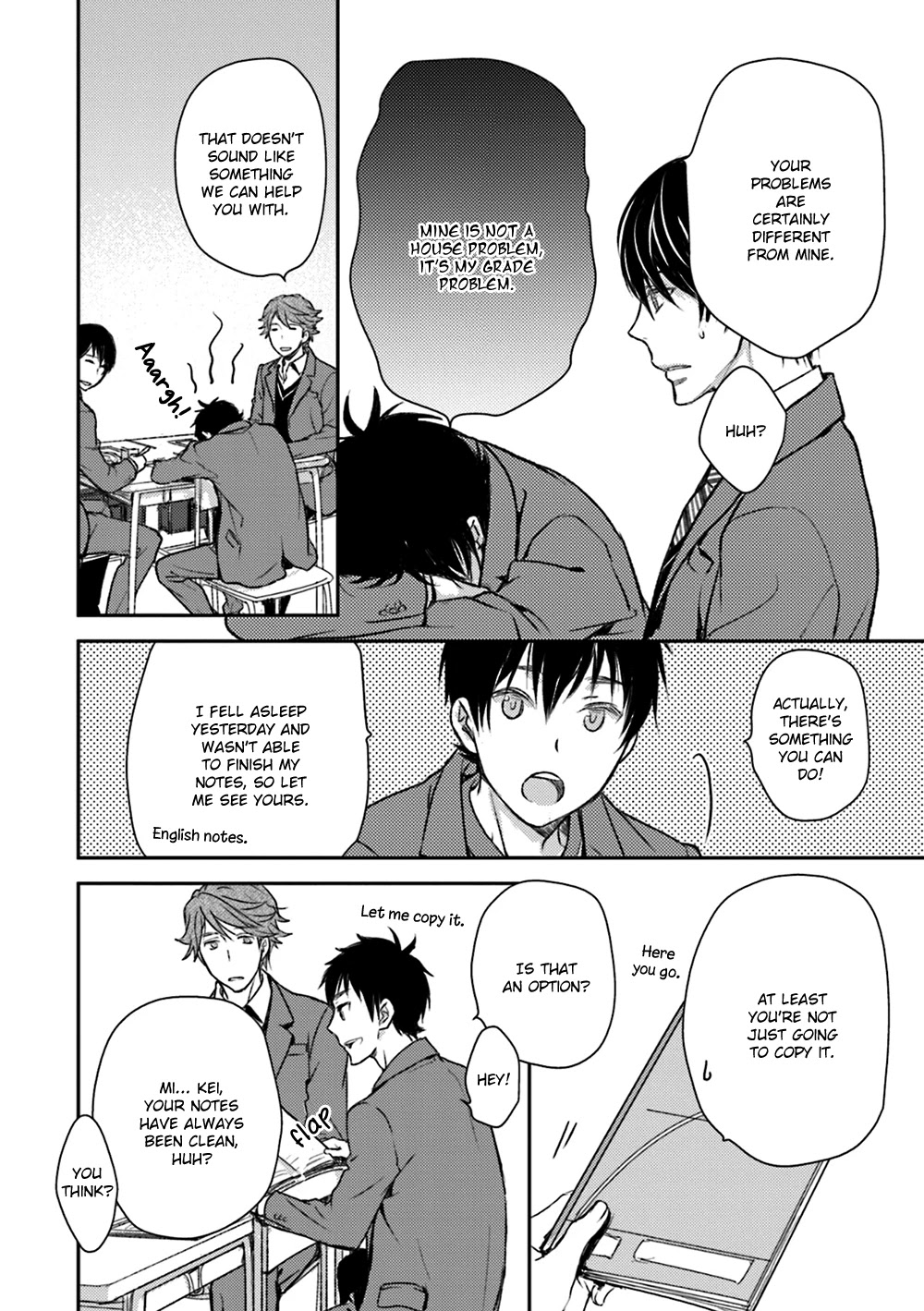 No Youna chapter 15 page 8