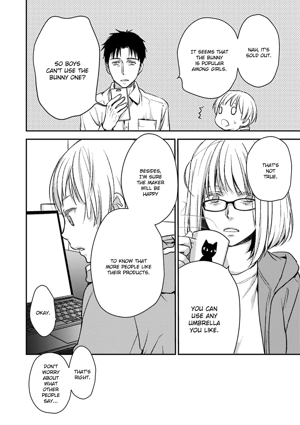 No Youna chapter 16 page 10