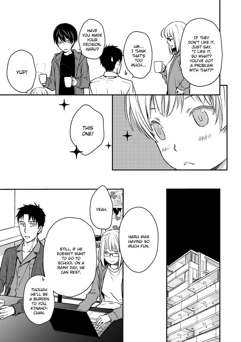 No Youna chapter 16 page 11