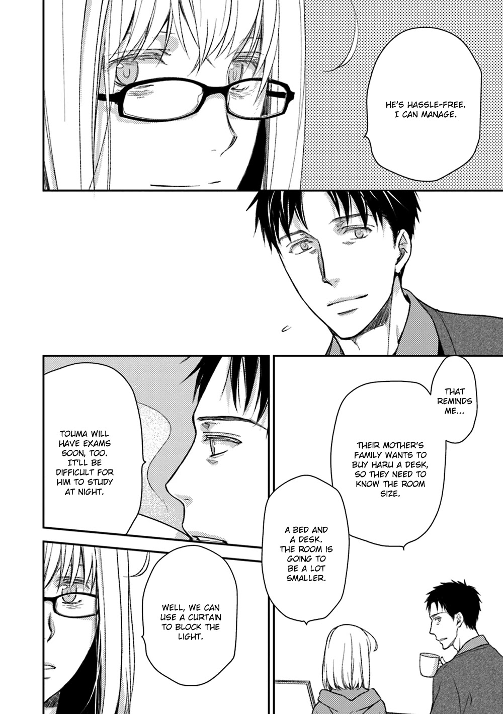 No Youna chapter 16 page 12