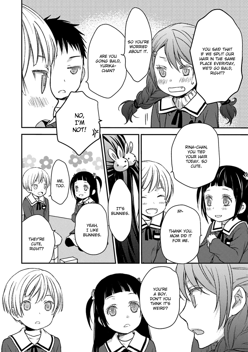 No Youna chapter 16 page 22