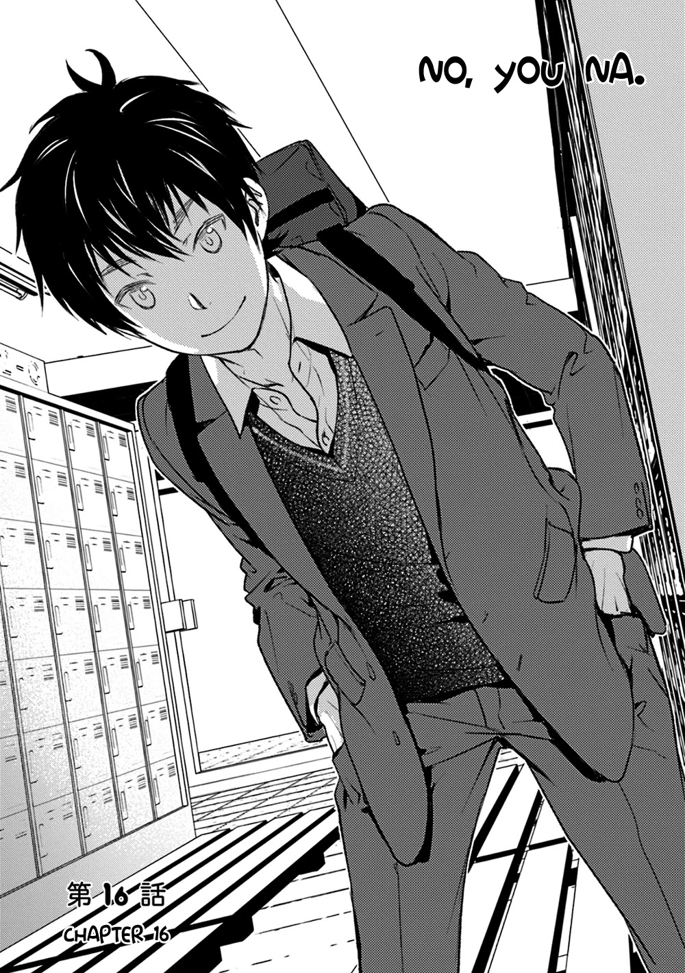 No Youna chapter 16 page 3