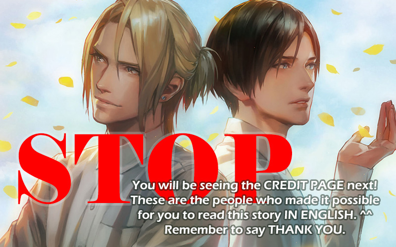 No Youna chapter 17 page 1