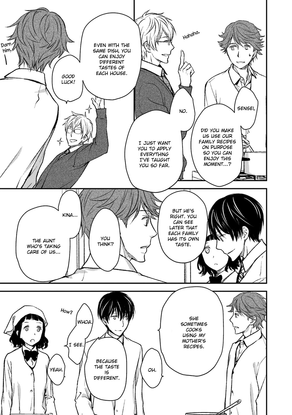 No Youna chapter 17 page 11