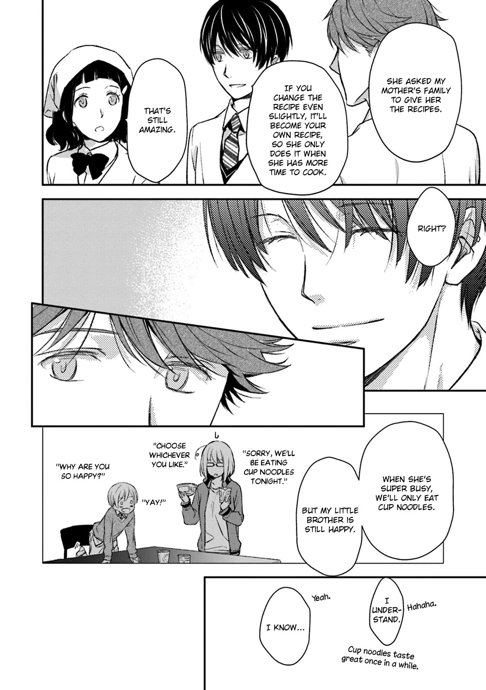 No Youna chapter 17 page 12