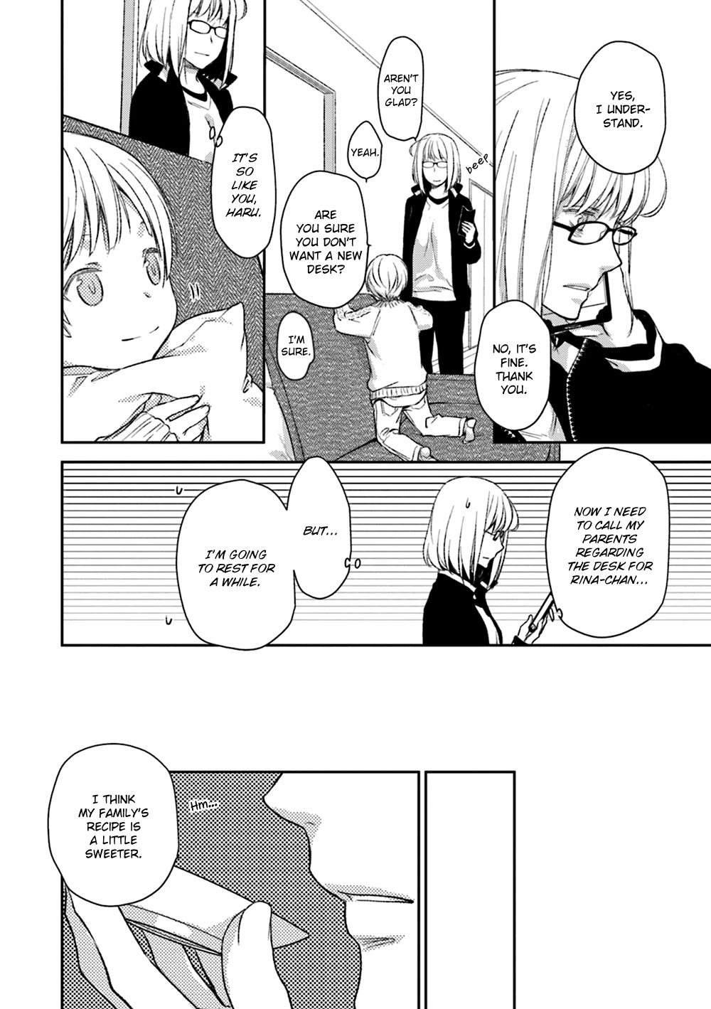 No Youna chapter 17 page 14