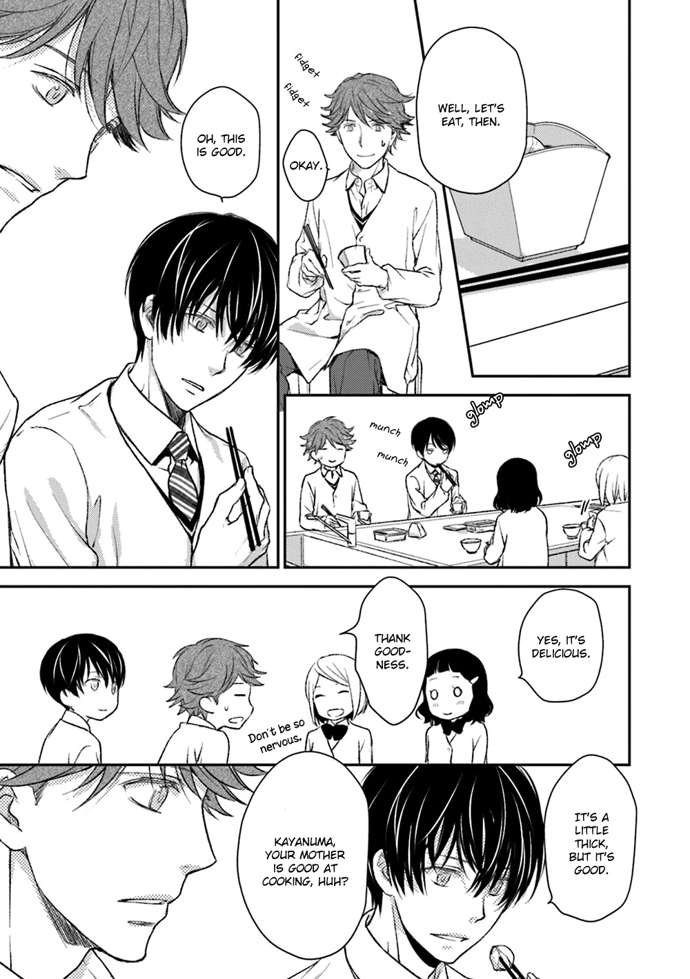 No Youna chapter 17 page 17