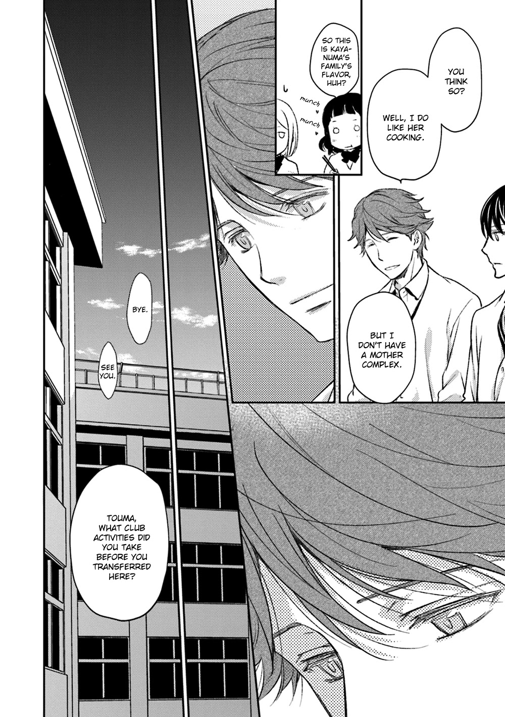 No Youna chapter 17 page 18