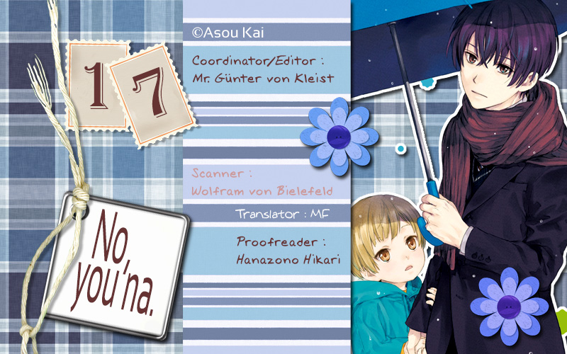 No Youna chapter 17 page 2