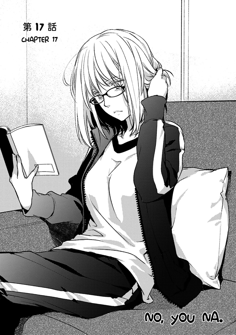 No Youna chapter 17 page 3