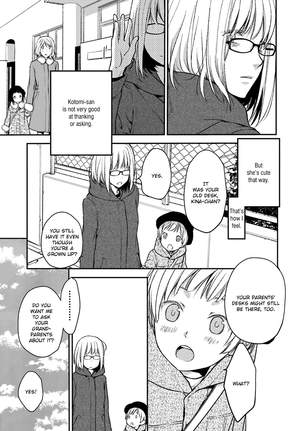 No Youna chapter 17 page 9