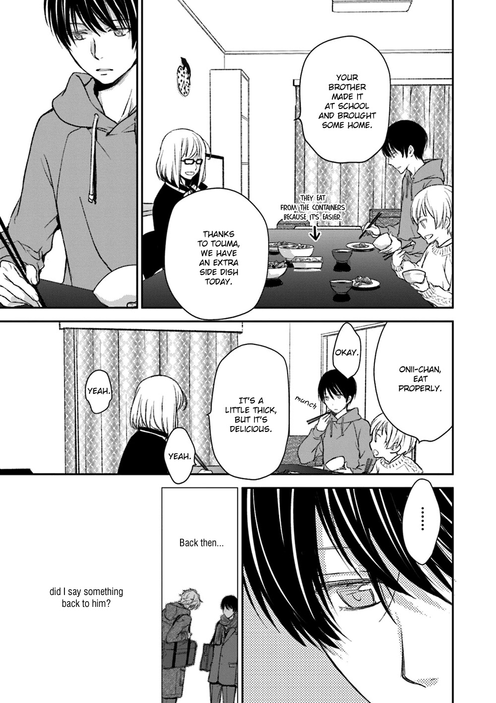 No Youna chapter 18 page 11