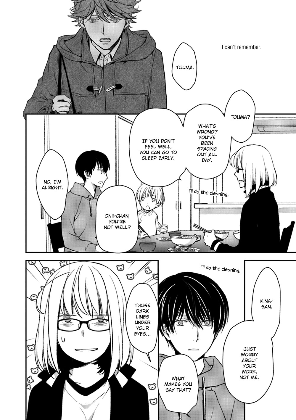 No Youna chapter 18 page 12