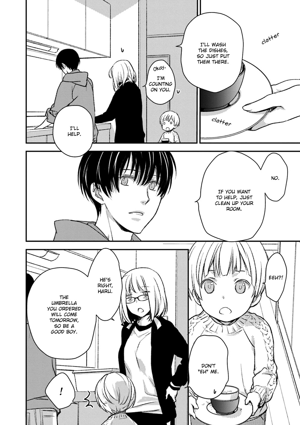 No Youna chapter 18 page 14