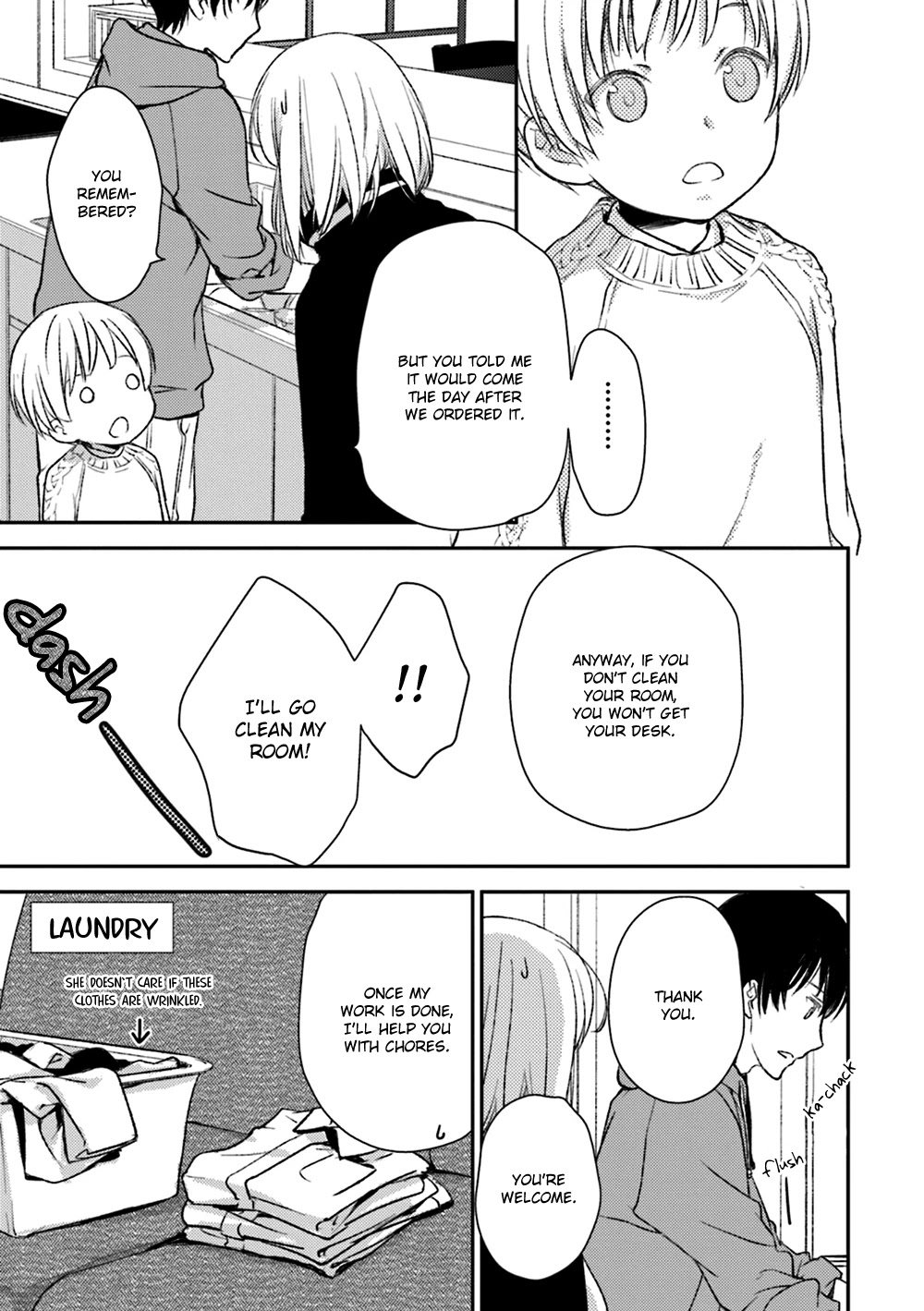 No Youna chapter 18 page 15