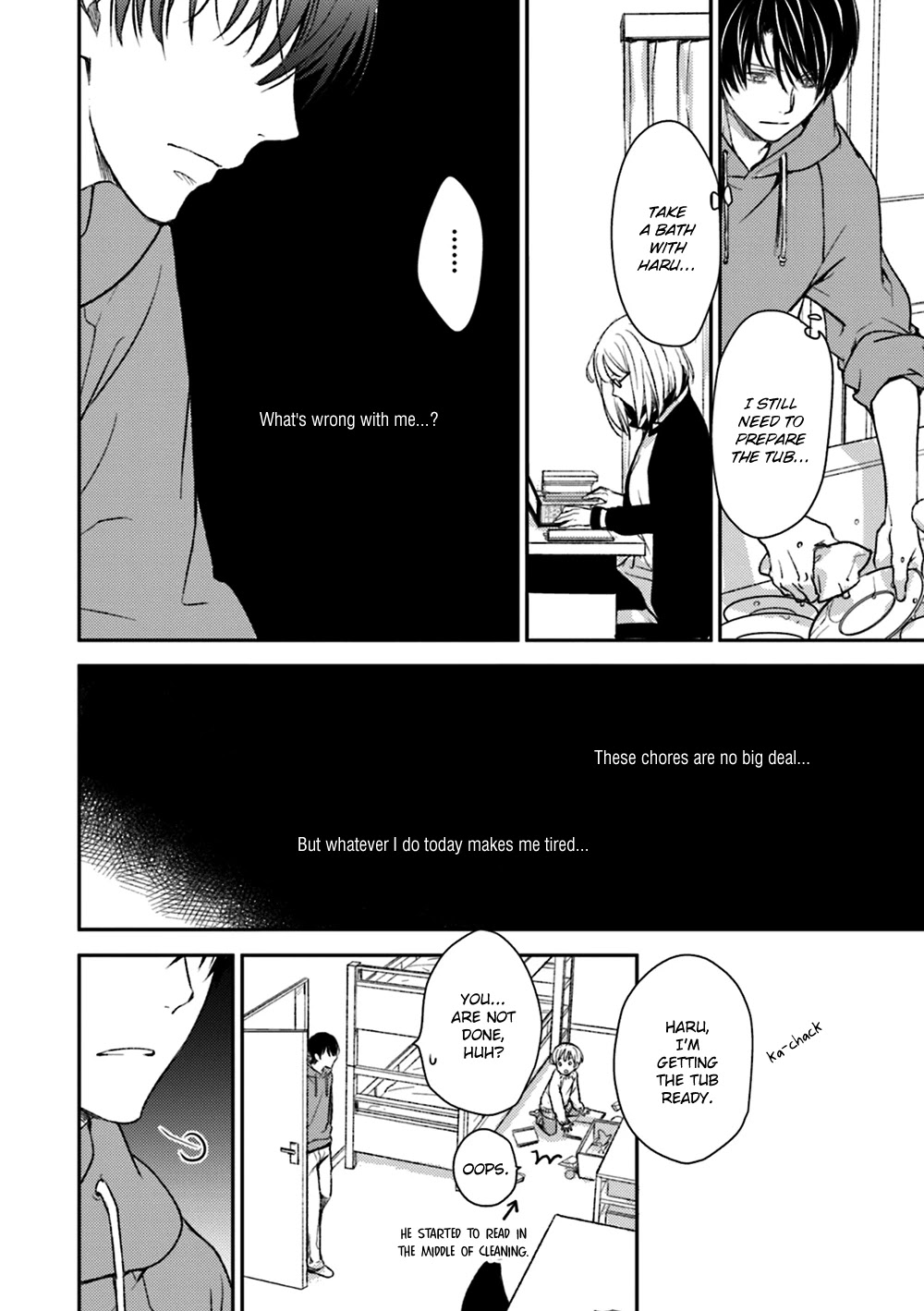 No Youna chapter 18 page 16