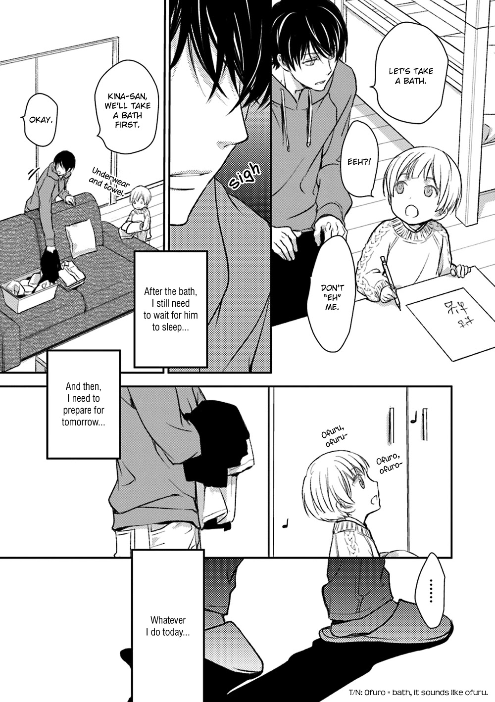 No Youna chapter 18 page 19