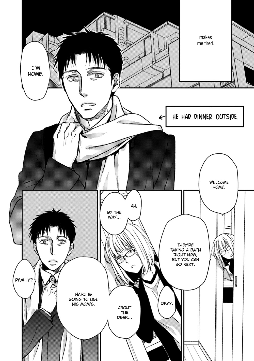 No Youna chapter 18 page 20