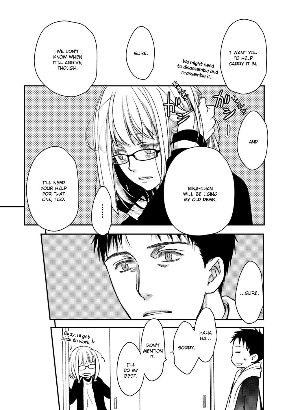 No Youna chapter 18 page 21