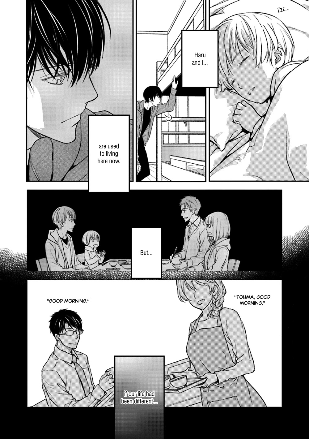 No Youna chapter 18 page 22