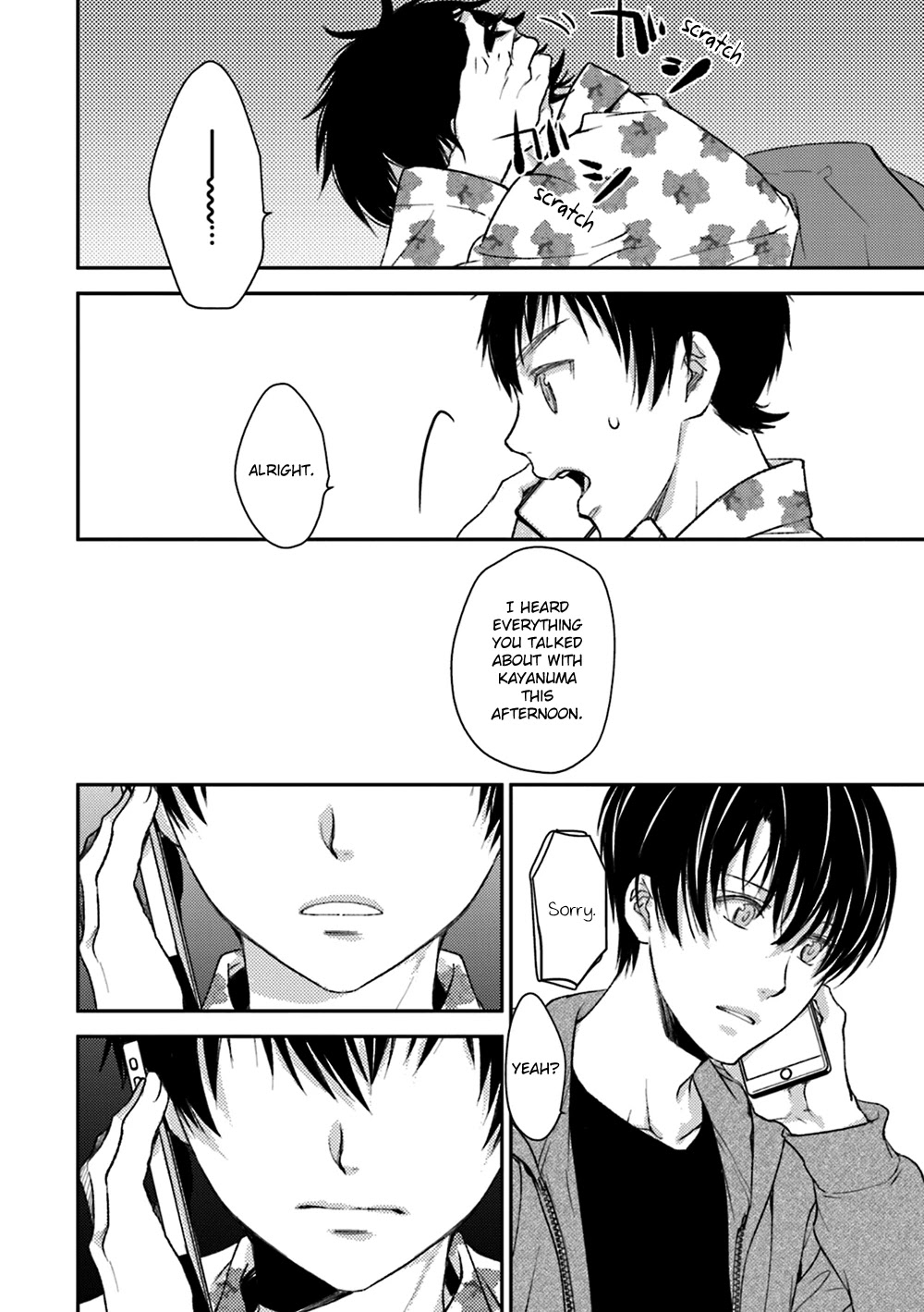 No Youna chapter 18 page 26