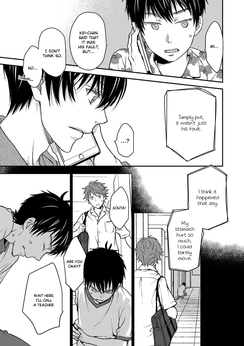 No Youna chapter 18 page 27