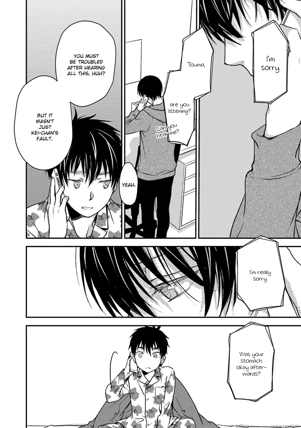 No Youna chapter 18 page 30