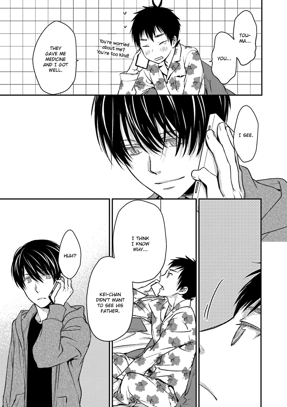 No Youna chapter 18 page 31