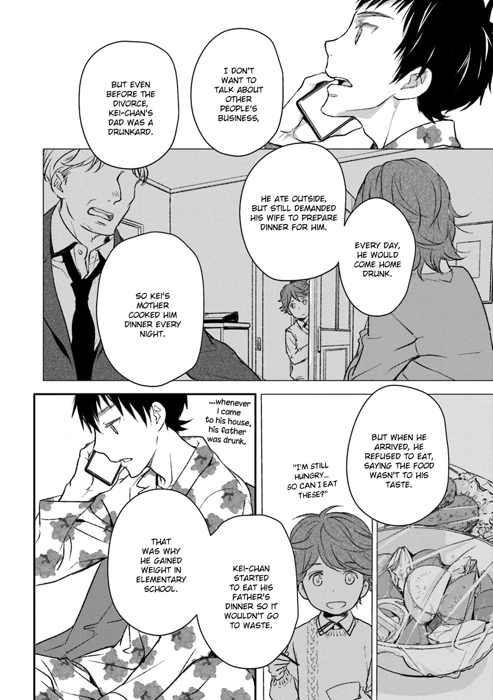 No Youna chapter 18 page 32