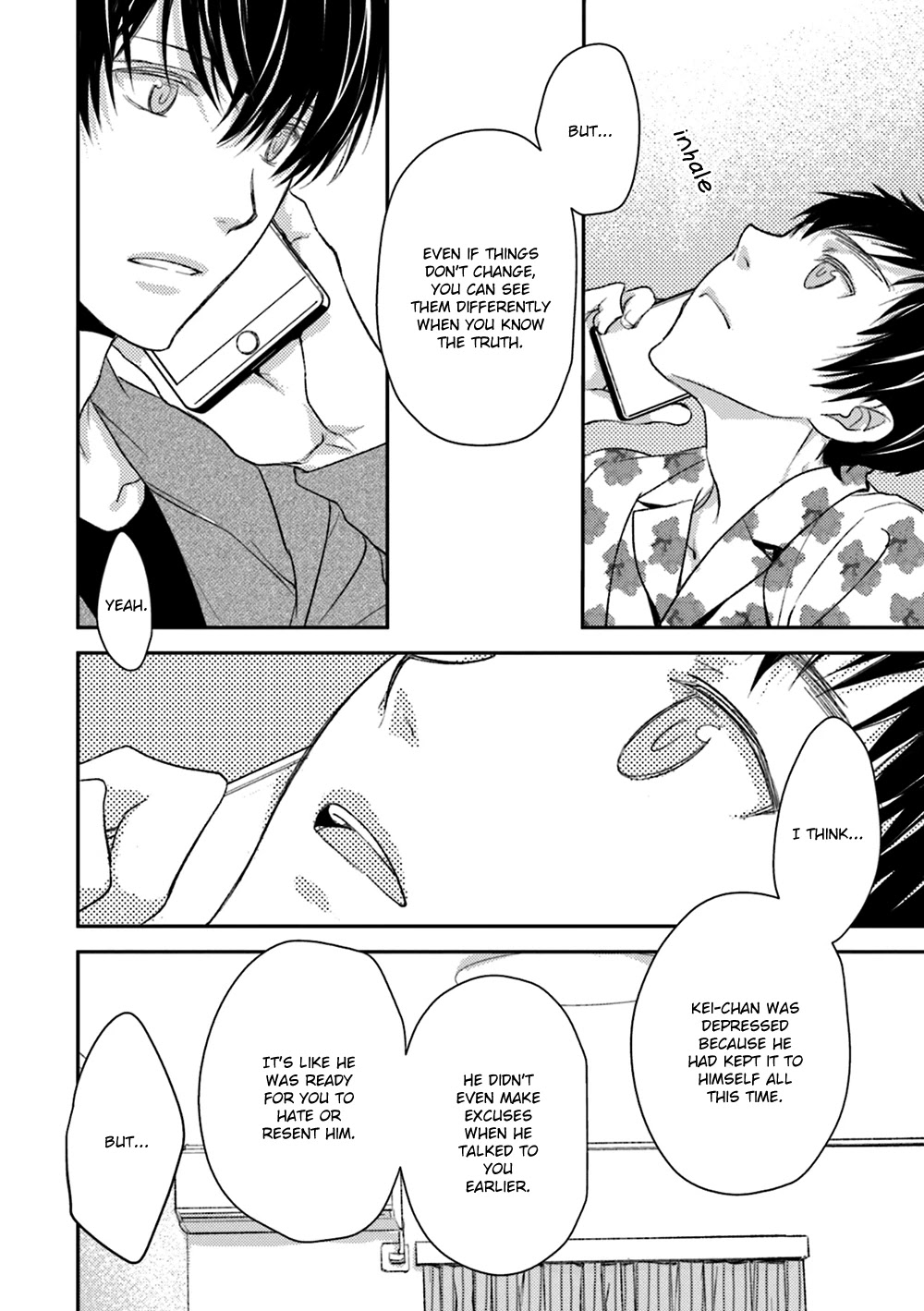 No Youna chapter 18 page 34