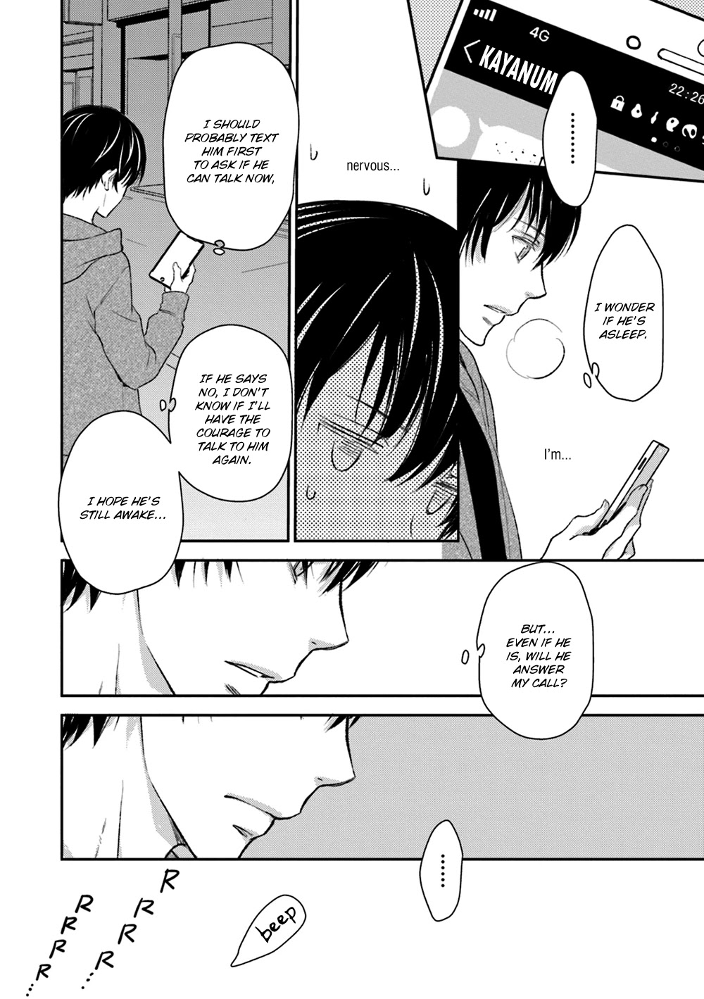 No Youna chapter 19 page 11