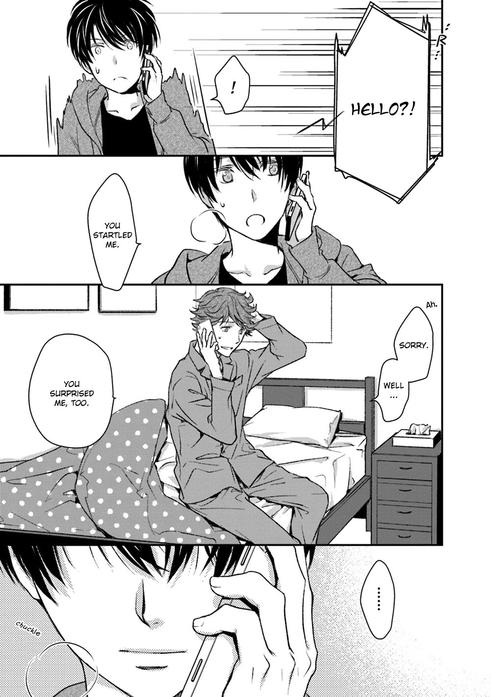 No Youna chapter 19 page 12