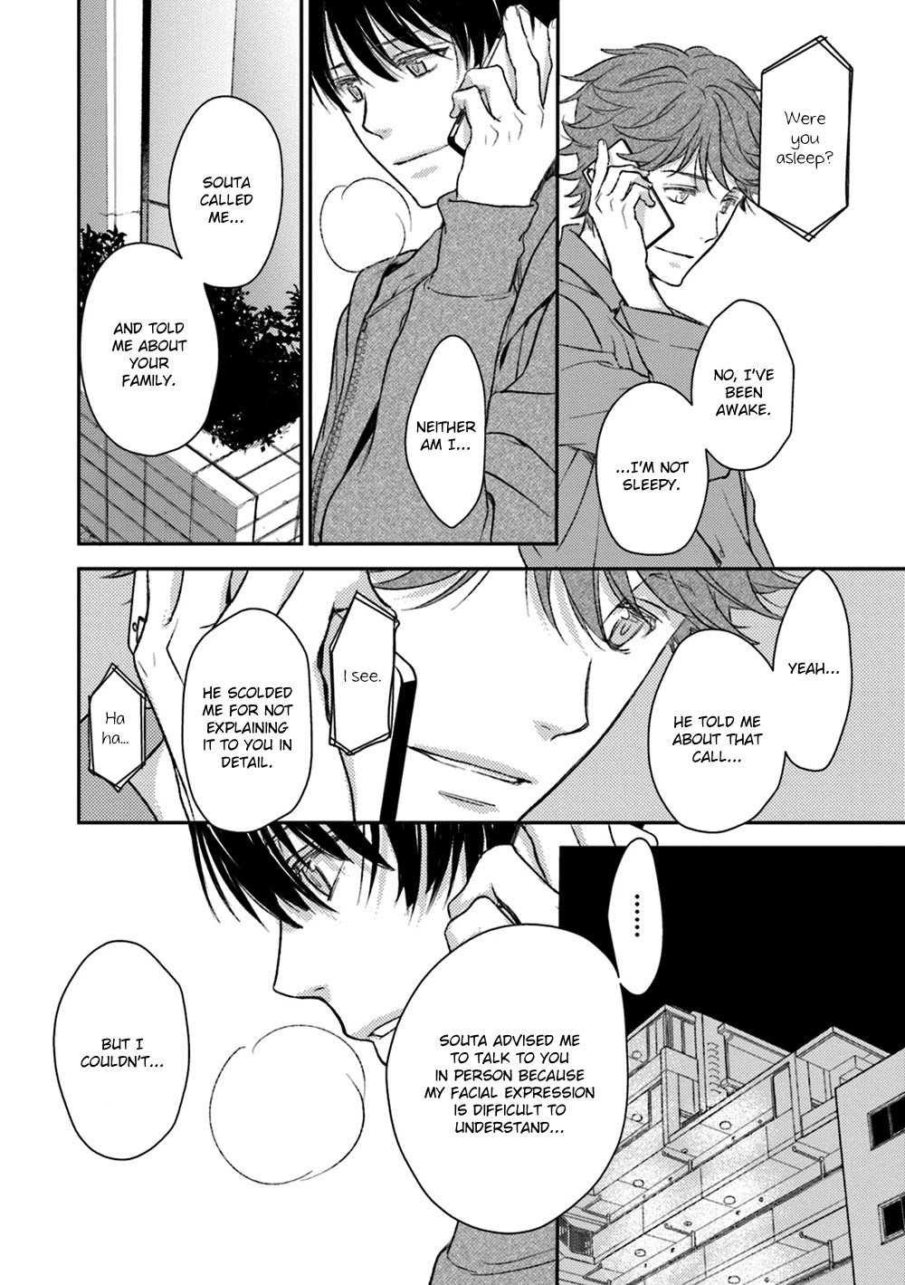 No Youna chapter 19 page 13