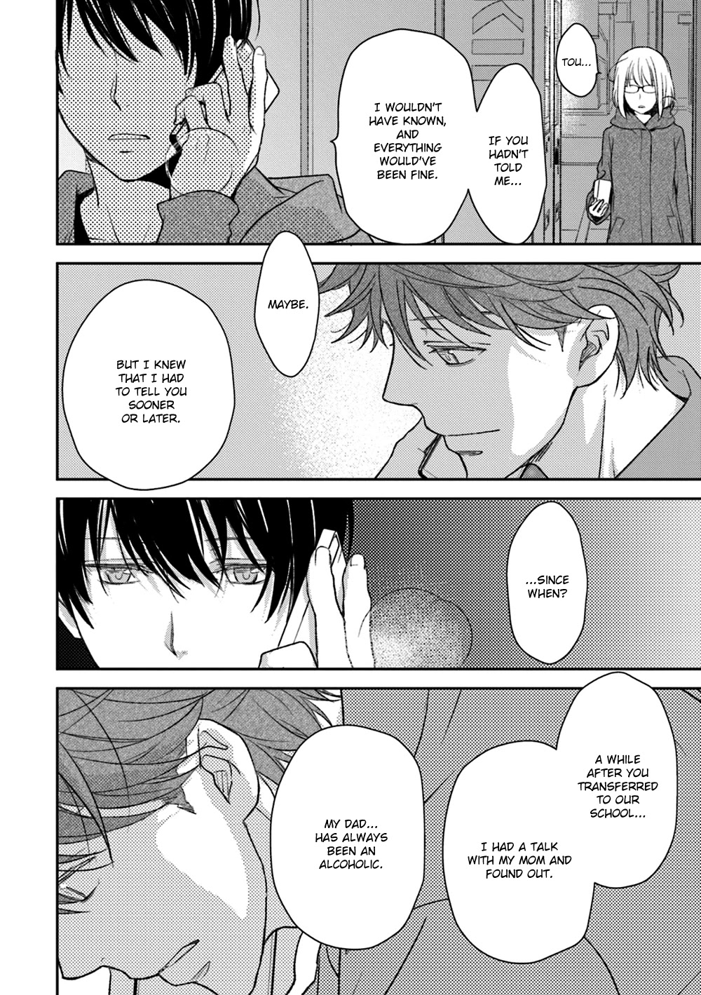 No Youna chapter 19 page 15