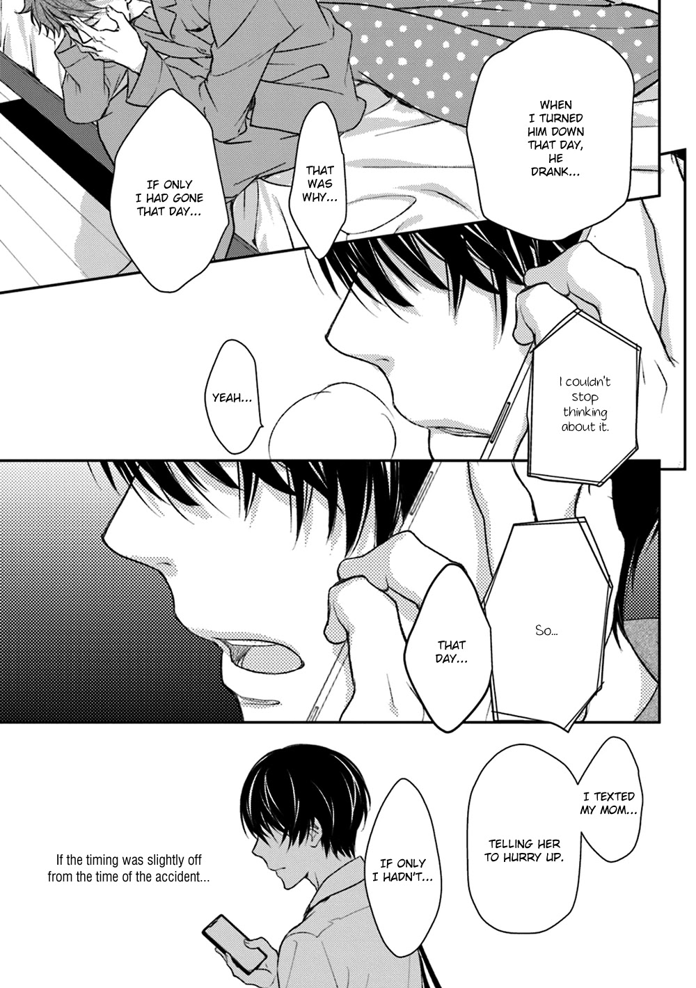 No Youna chapter 19 page 16